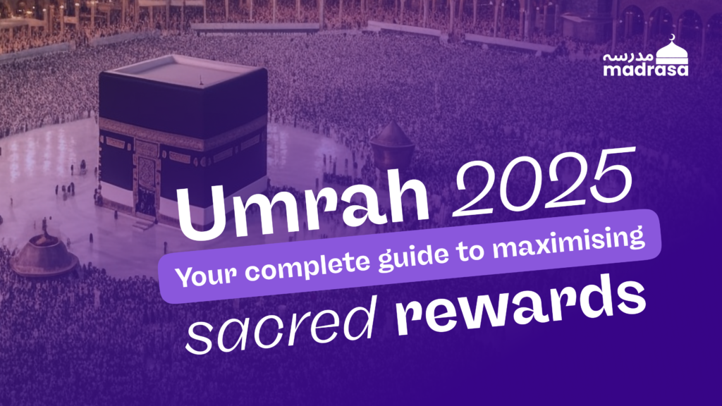 Ramadan Umrah 2025: Your Complete Guide to Maximizing Sacred Rewards